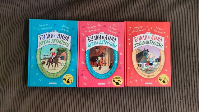 изображение_viber_2024-07-19_16-43-02-6672