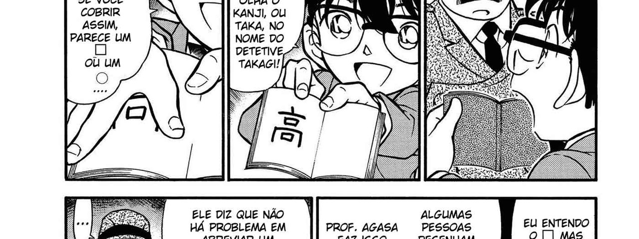 Detective-Conan-v34-c340-08-03