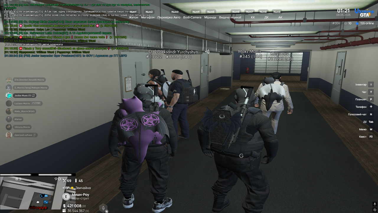 Screenshot_12(15)