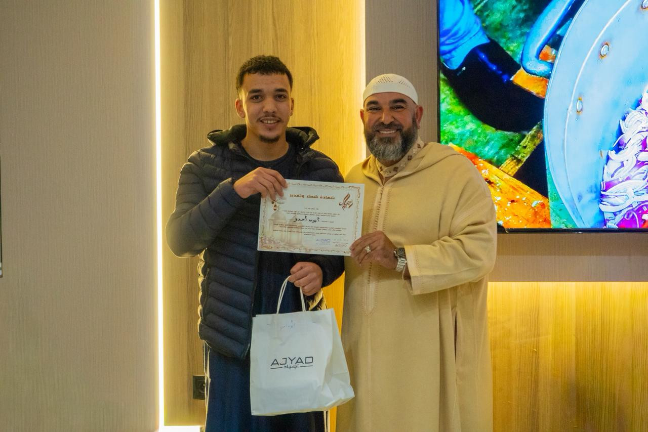 Whats-App-Image-2026-03-21-at-17-23-38-(2)