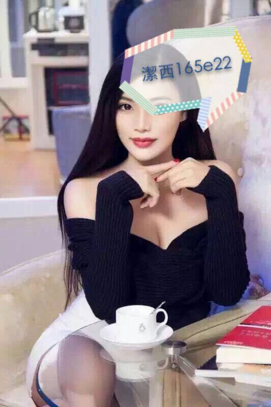 中壢外約