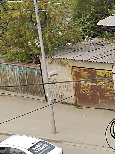 IMG-20220516-121714614