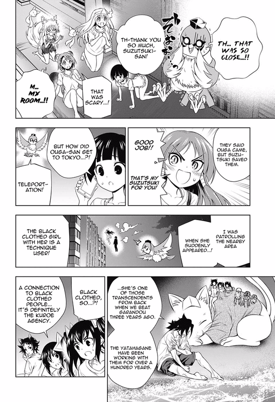 Yuragi-Sou No Yuuna-SanChap123-6
