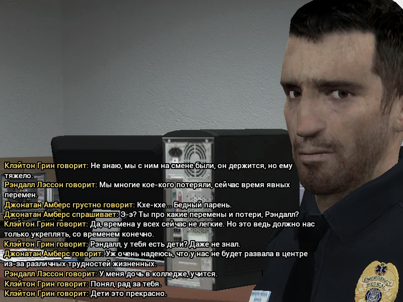 Описание