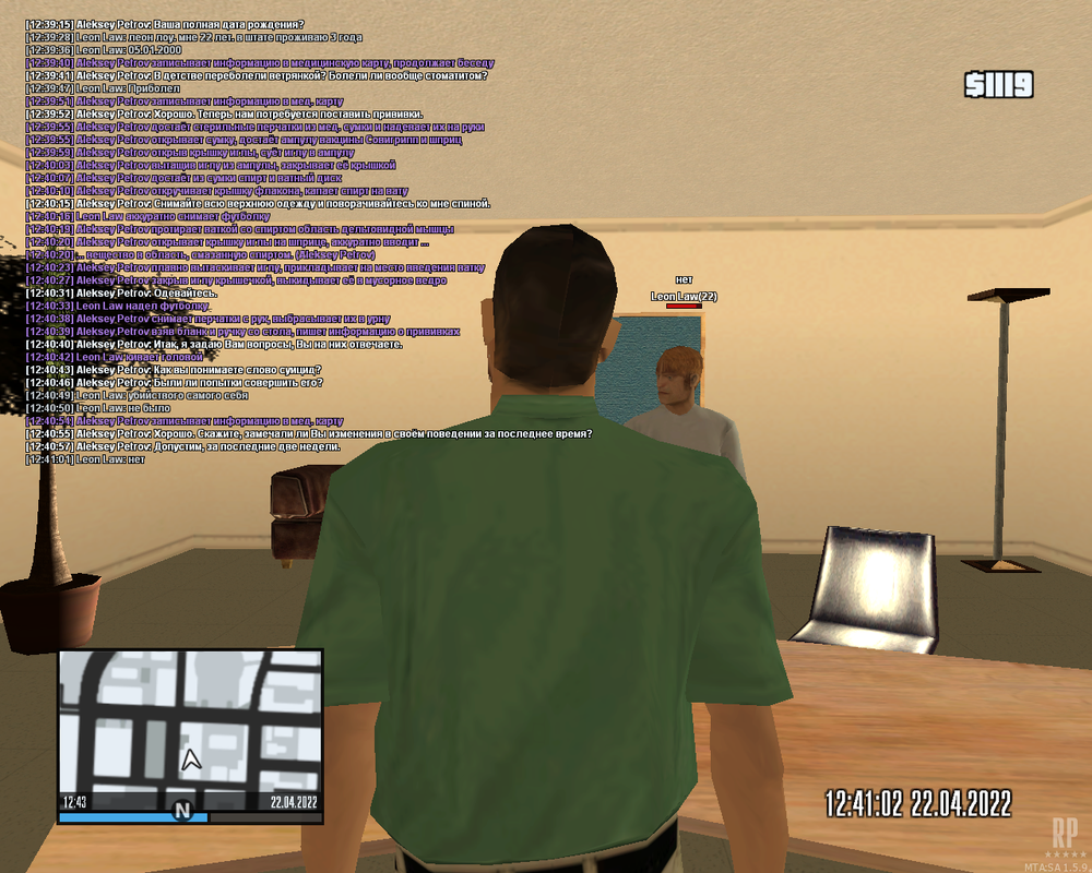 mta-screen_2022-04-22_12-43-26
