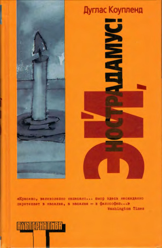 1-p0001