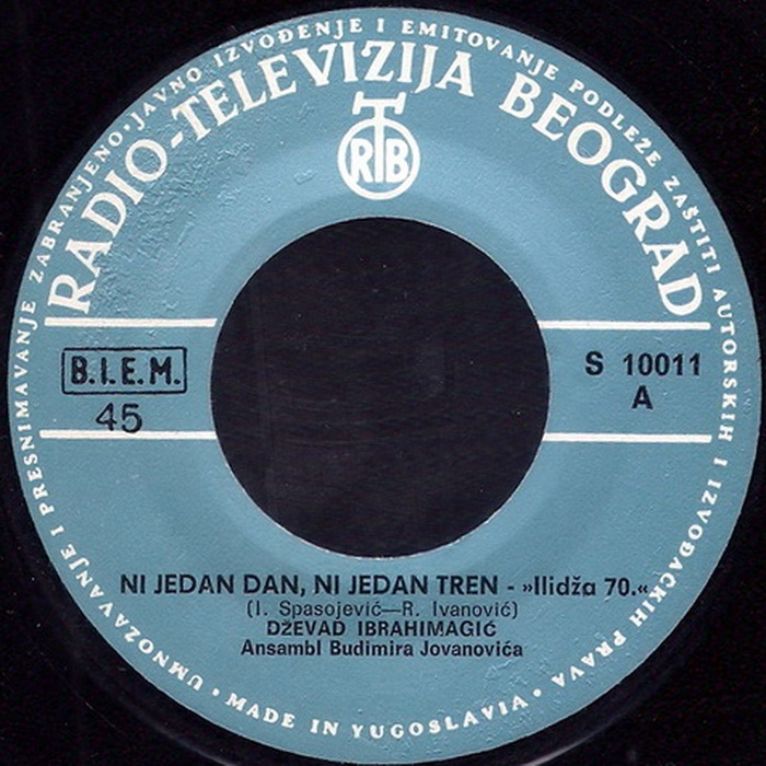 Dzevad_Ibrahimagic_1970-1_s_A