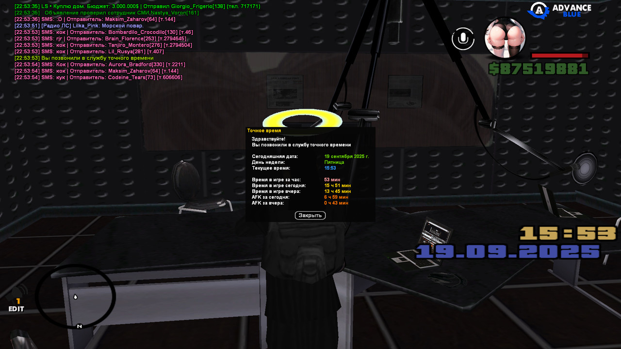 gta_sa 2025-09-19 22-53-55-102