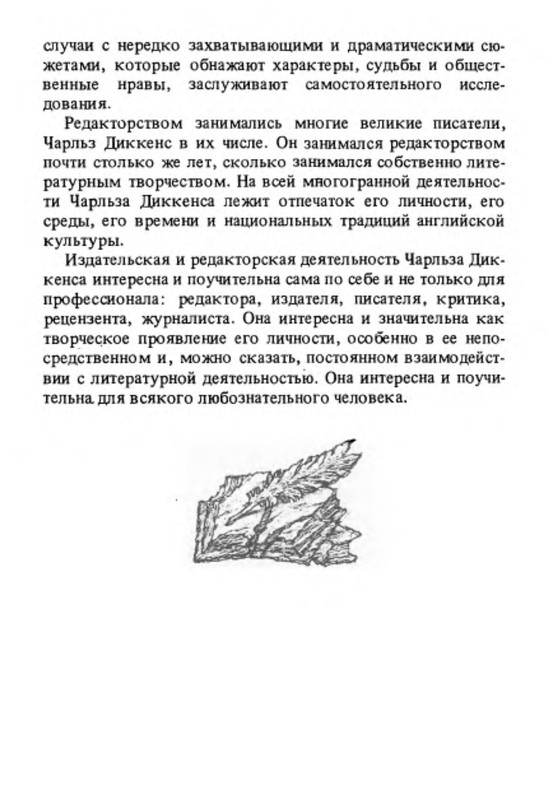 p0009