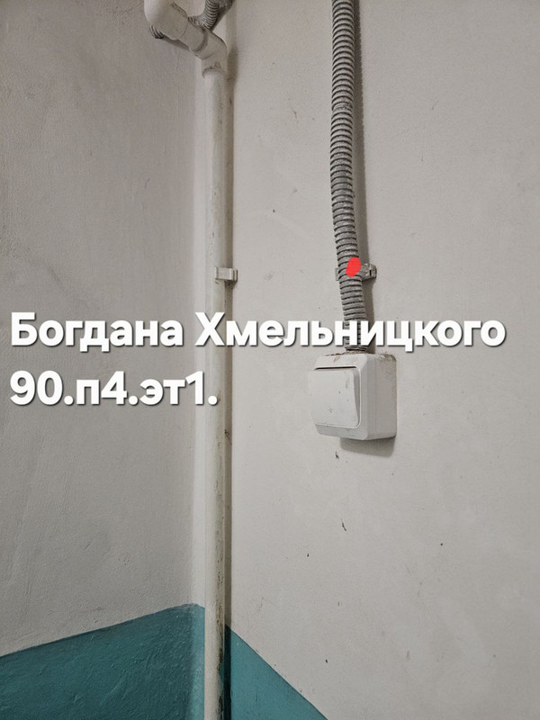 IMG 20251213 091834 998