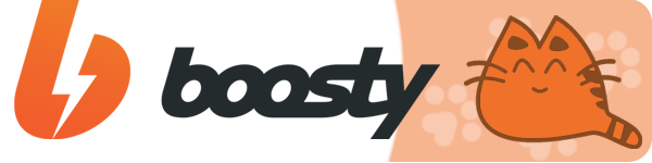 Sn Banner Boosty