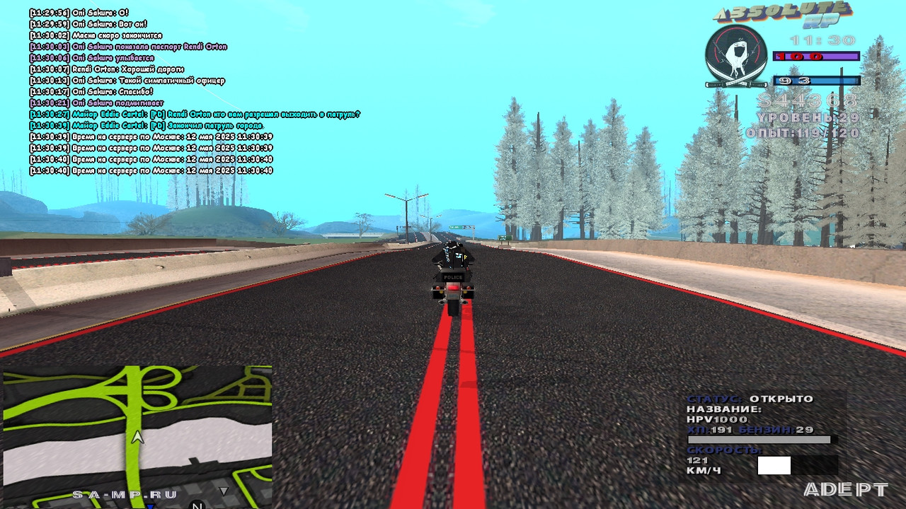 Eddie Cartel [Platinum] [2025-05-12 11-30]