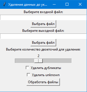 screenshot-1301.png