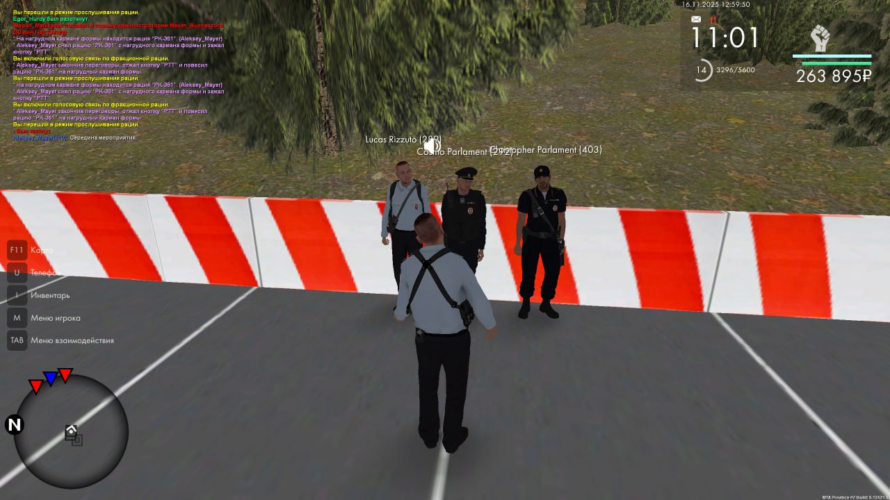 IMG 20251116 173816 956