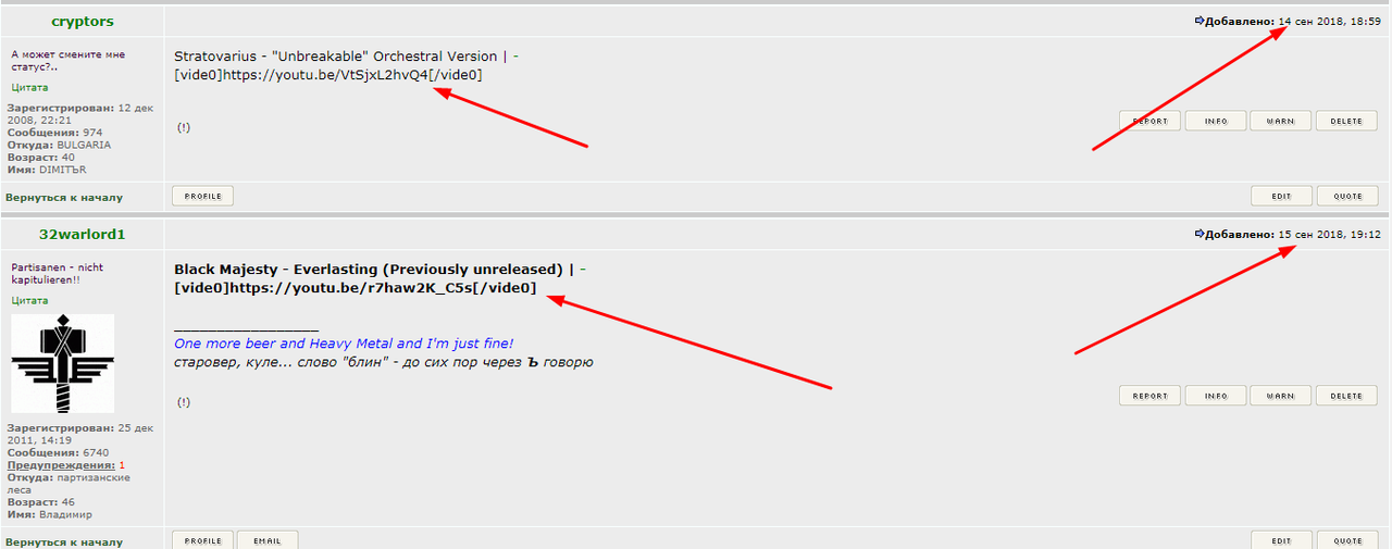 Без названия