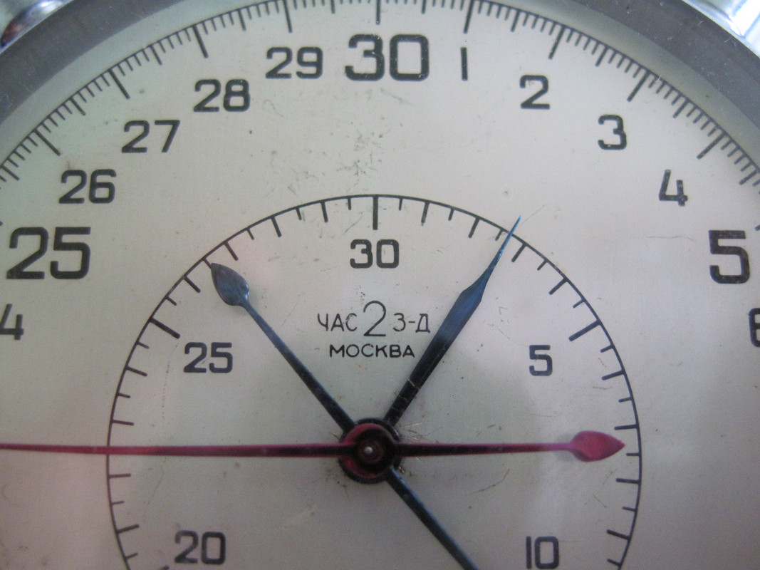 View image: IMG 5347