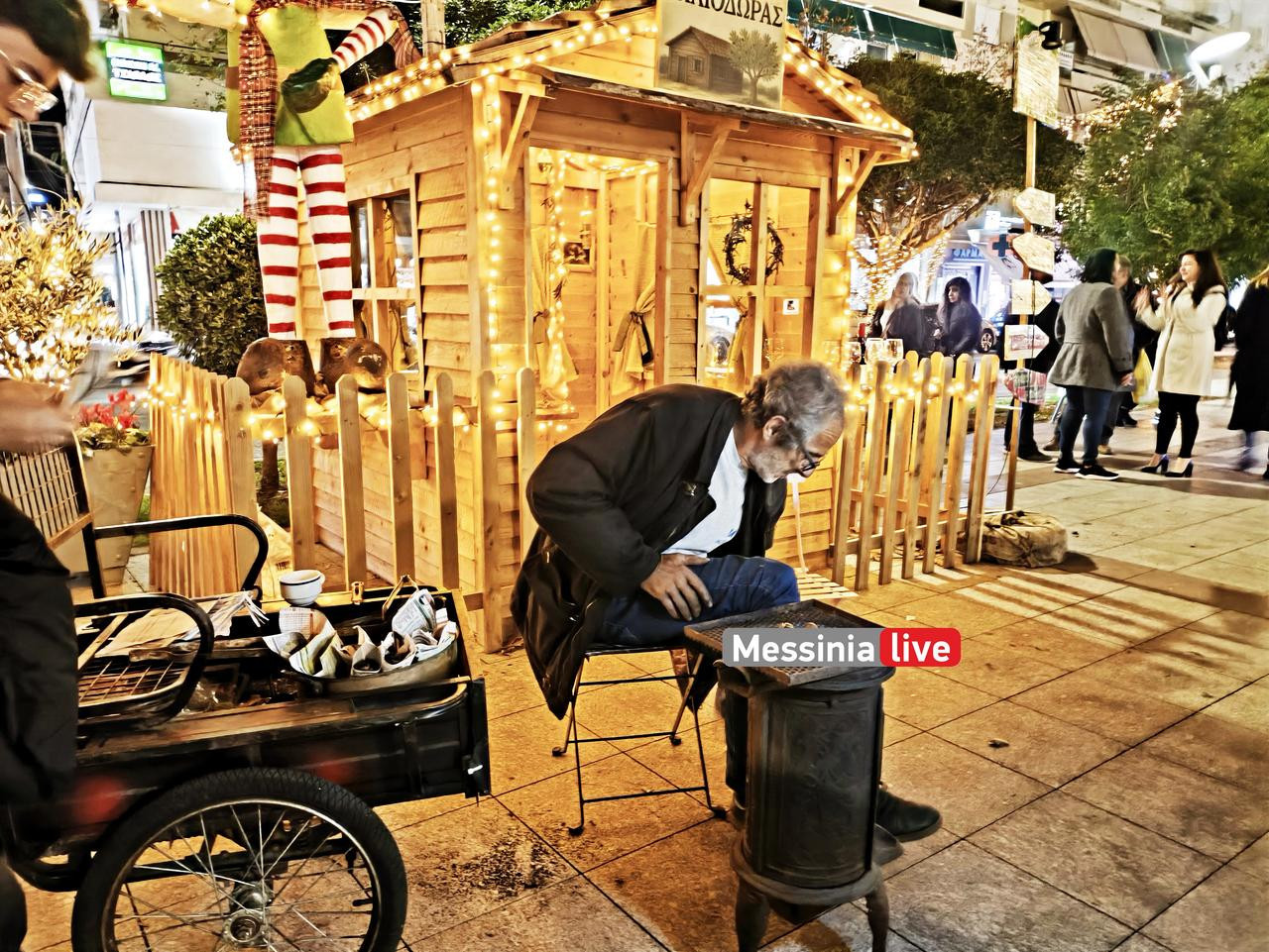 KASTANAS PLATEIA IMG 20251226 195301