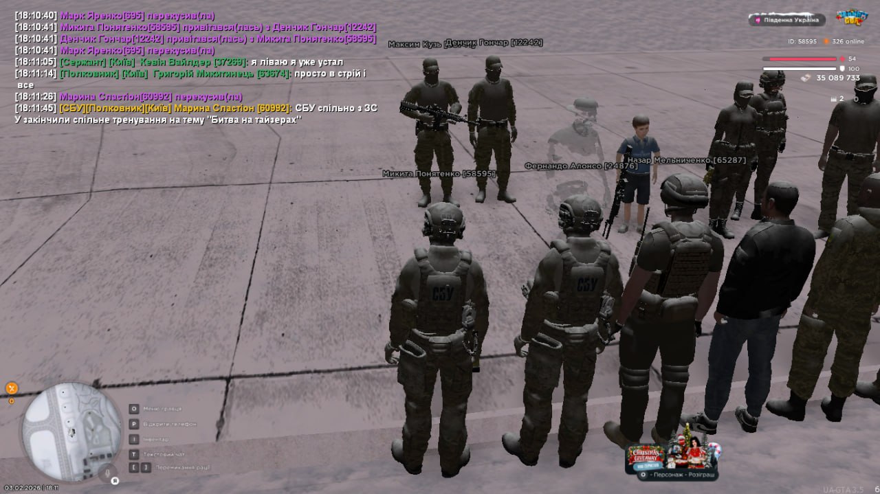 IMG 20260209 012534 469