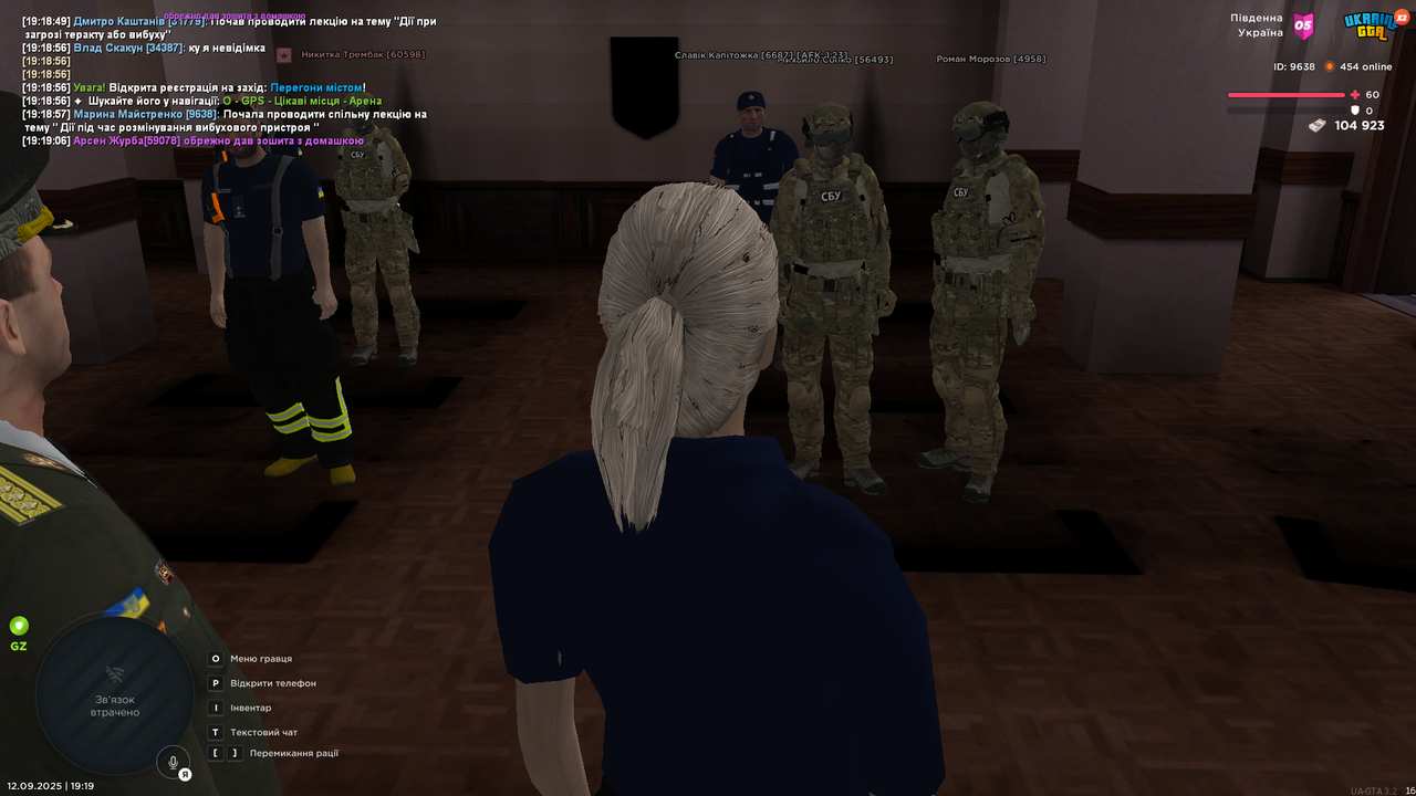 UKRAINE GTA 12.09.2025 19_19_09