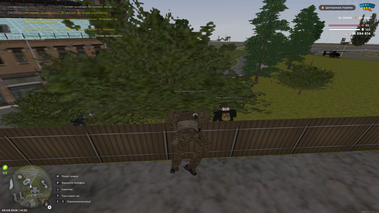 Grand Theft Auto San Andreas Screenshot 2026 09 08 14 20 43 03