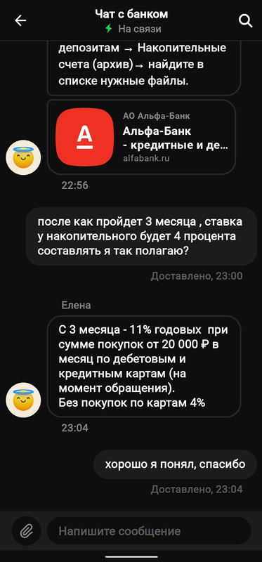 upload_2024_04_03_23_18_07_839