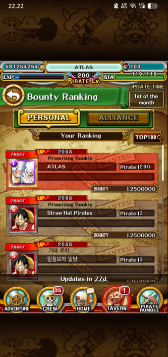 Screenshot 2026 04 03 233253