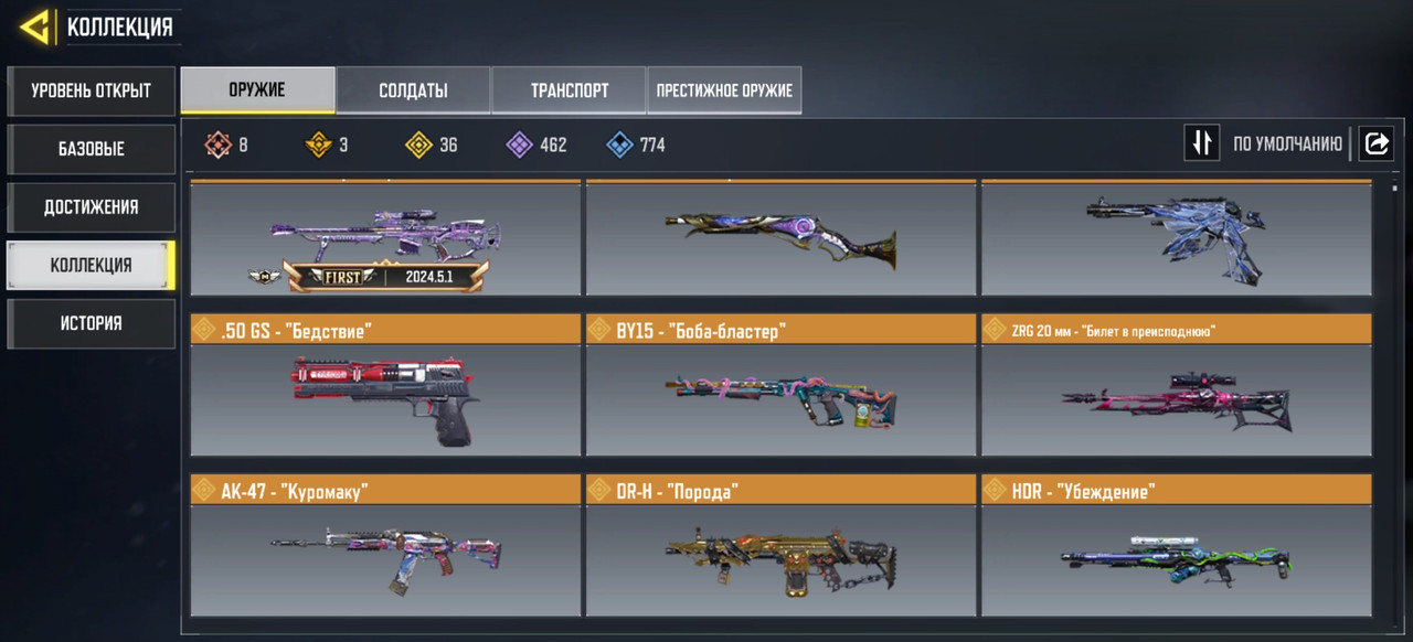 qc27kf159k7sif3887dt