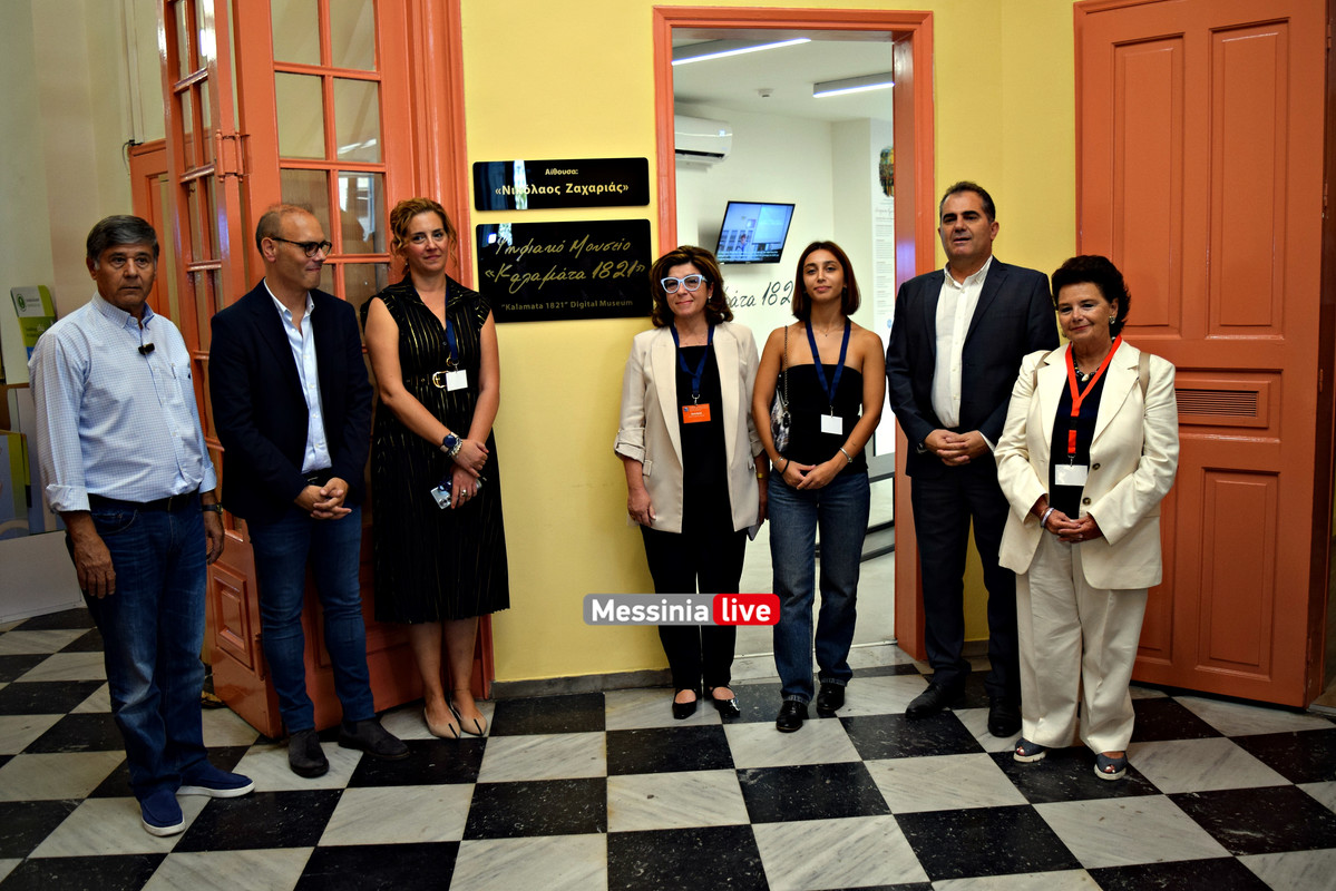 ΖΑΧΑΡΙΑΣDSC_1084