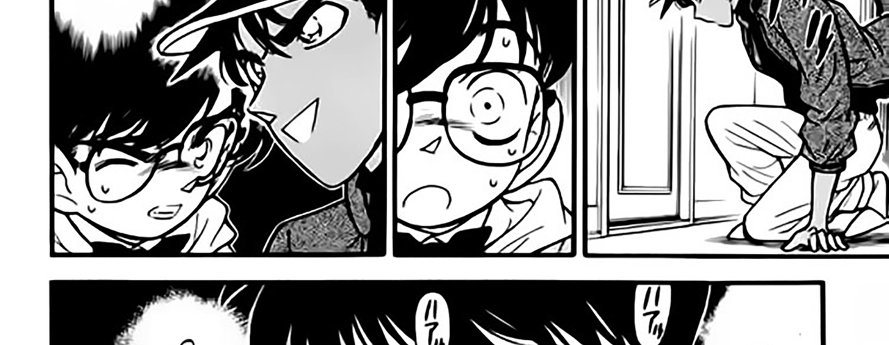 Detective-Conan-v10-c93-16-02