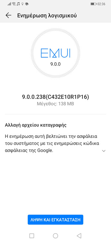 Screenshot_20190517_023616_com.huawei.android.hwouc