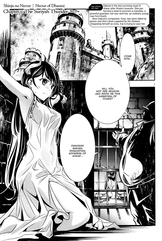 Shinju no NectarVol2-1