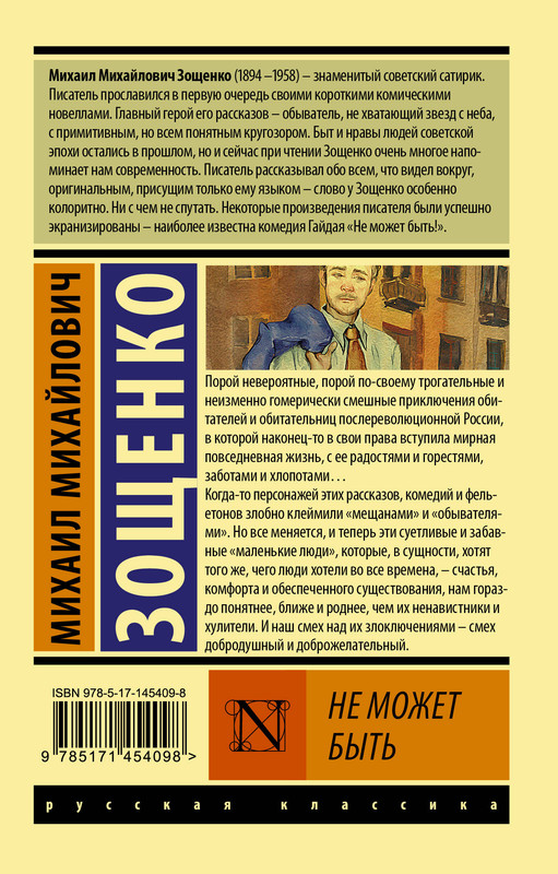 2-cover4