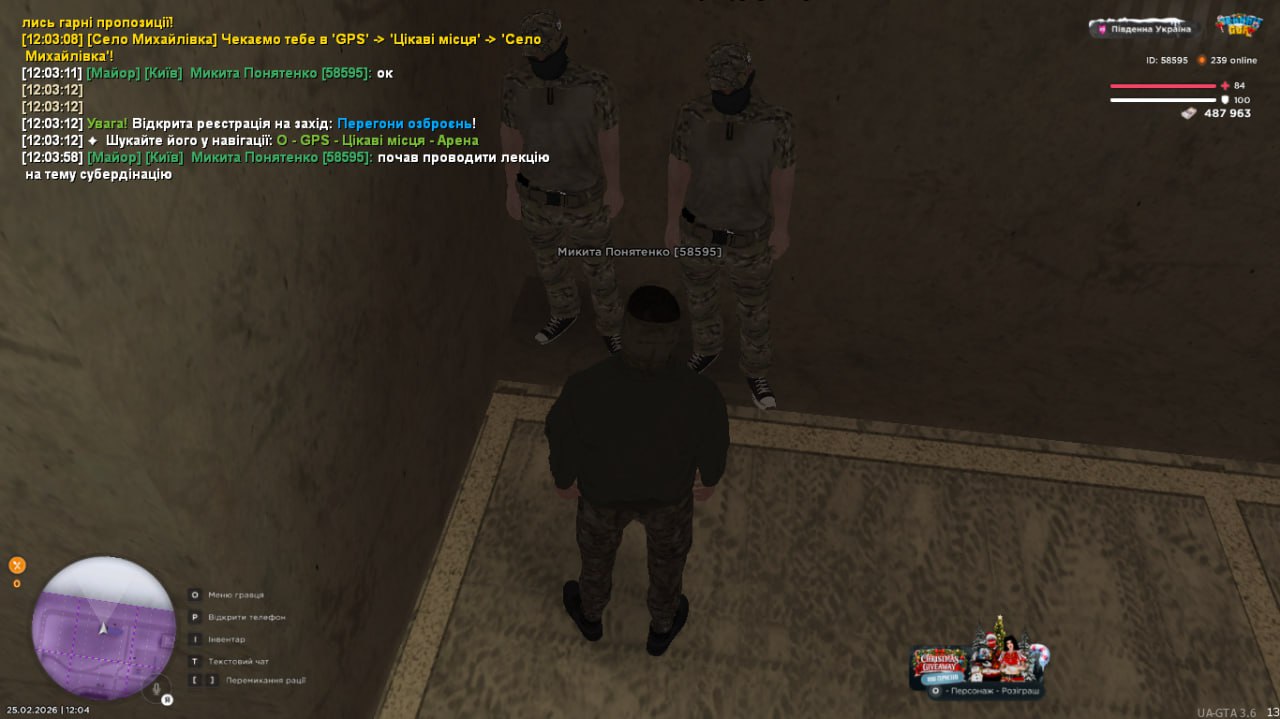 IMG 20260228 193836 419