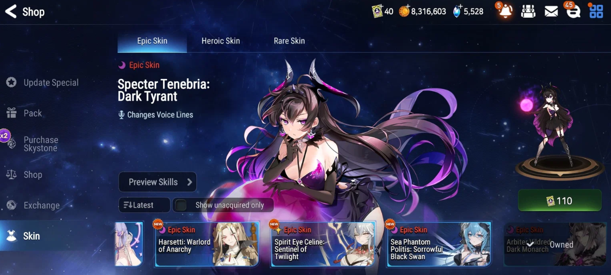 Screenshot 2026 07 11 163014