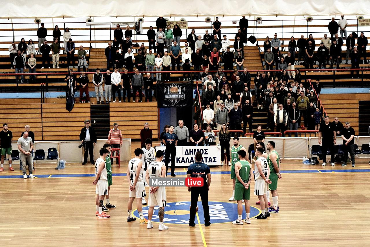KALAMATA-BC-KOROPIDSC-0988