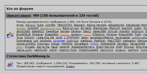 Screenshot-2.png