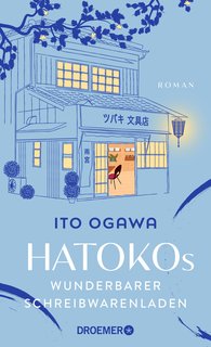 Hatokos-wunderbarer-Schreibwarenladen.jpg