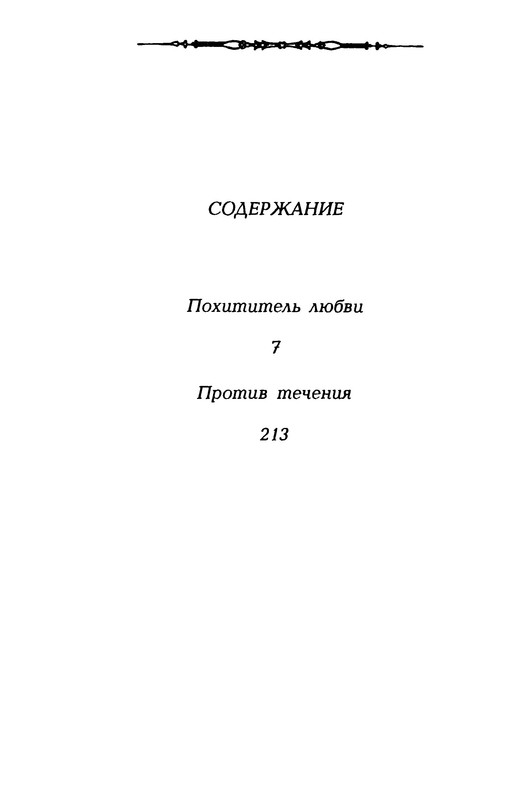 p0480
