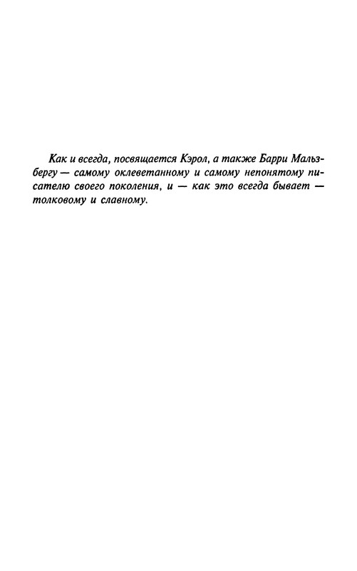 p0378