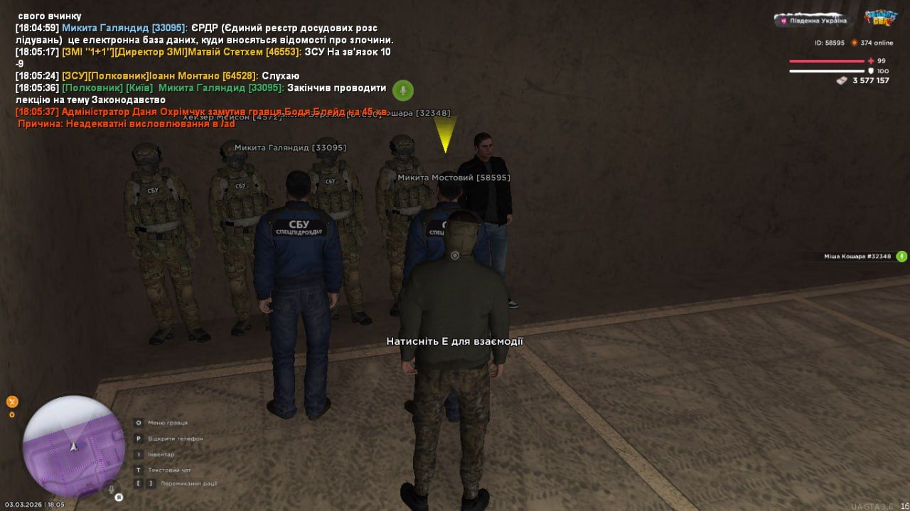 IMG 20260307 142353 378