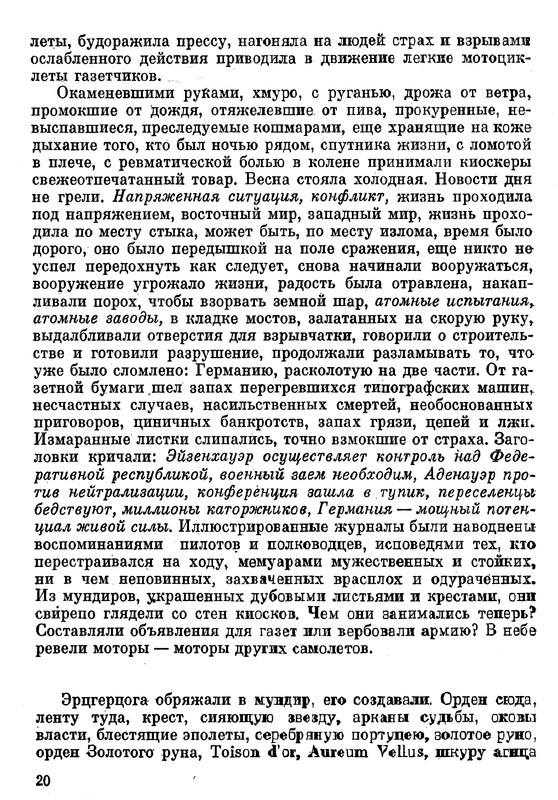 p0021
