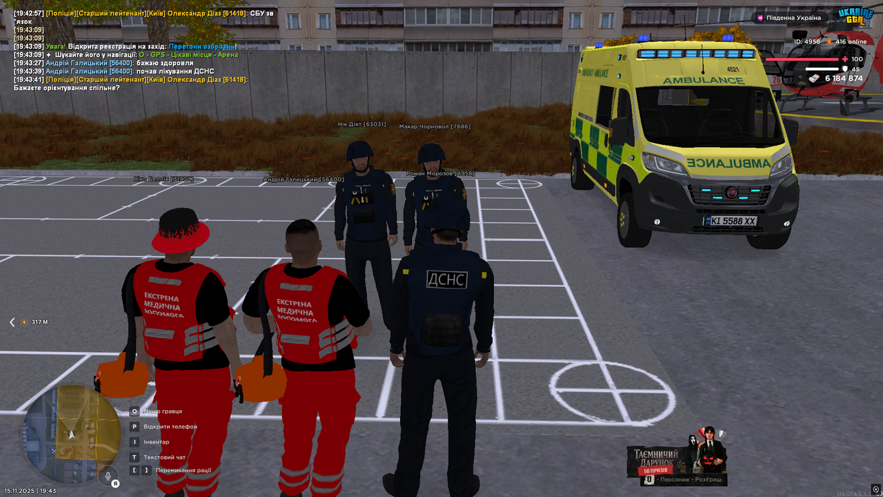 UKRAINE GTA 15 11 2025 19 43 41