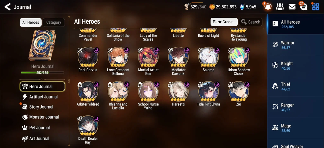 Screenshot 2026 08 29 123519