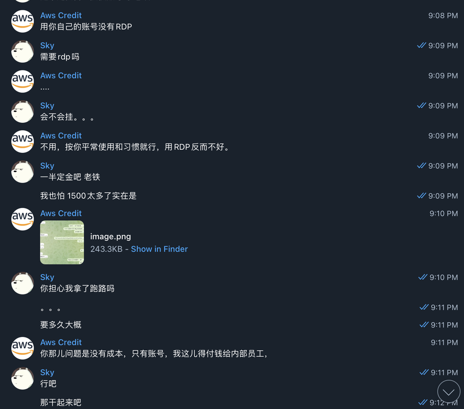 疑似被骗-pistpost-谷姐靓号网