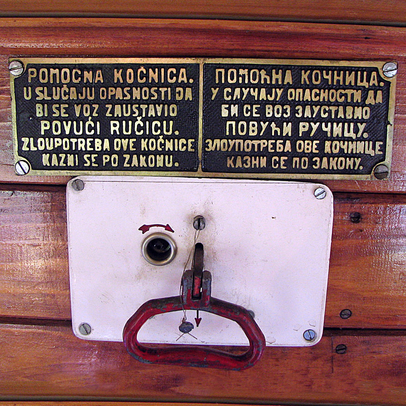 Railway-brake.jpg