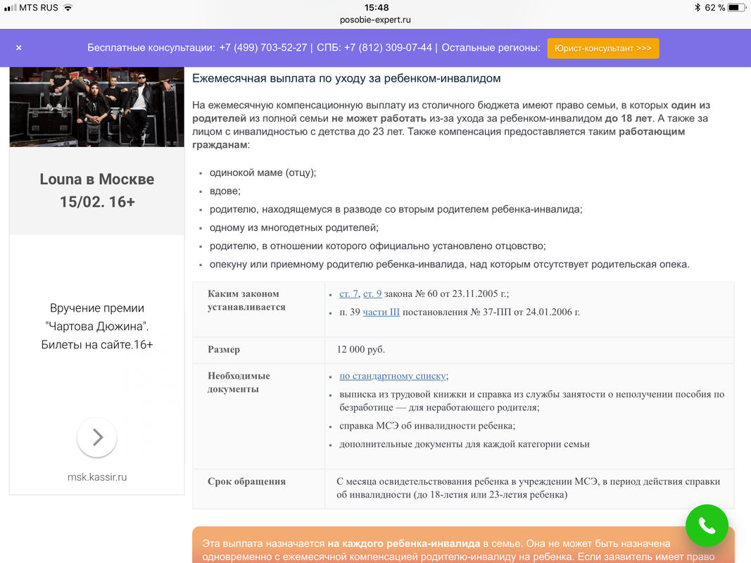 E094AB2B-9672-4845-8536-20B8FCA6504D