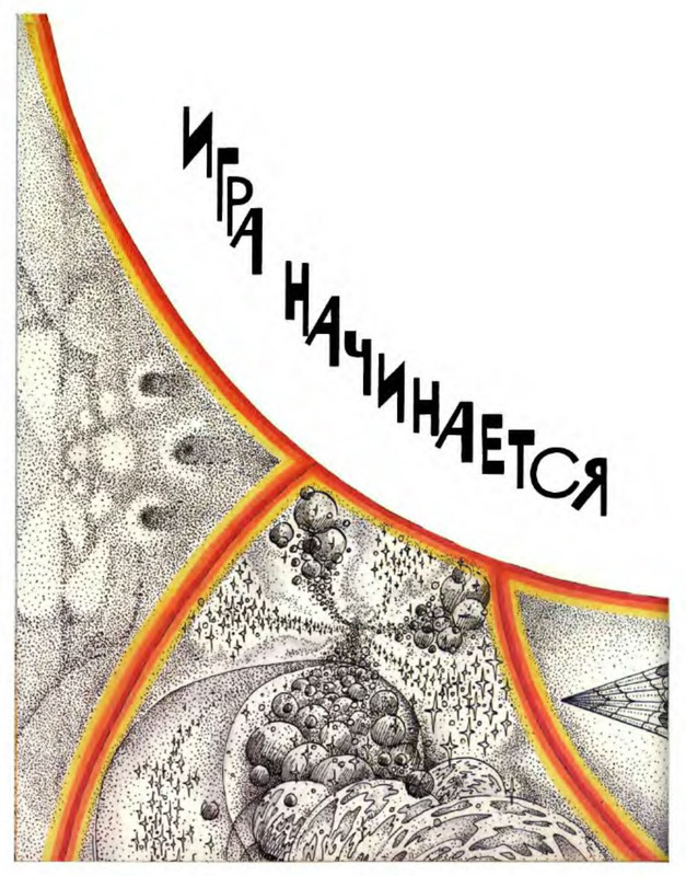 p0020