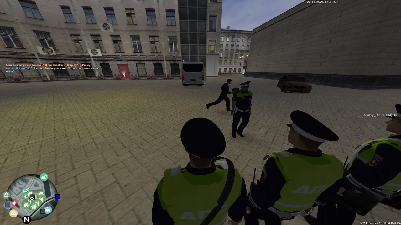 mta screen 2025 11 23 15 51 52