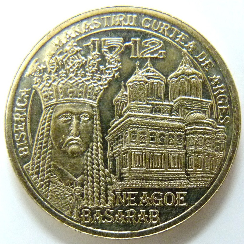 50 Bani. Rumania (2012) 5º centenario monasterio Curtea de Arges RUM-50-Bani-2012-Monasterio-Curtea-de-Arges-rev