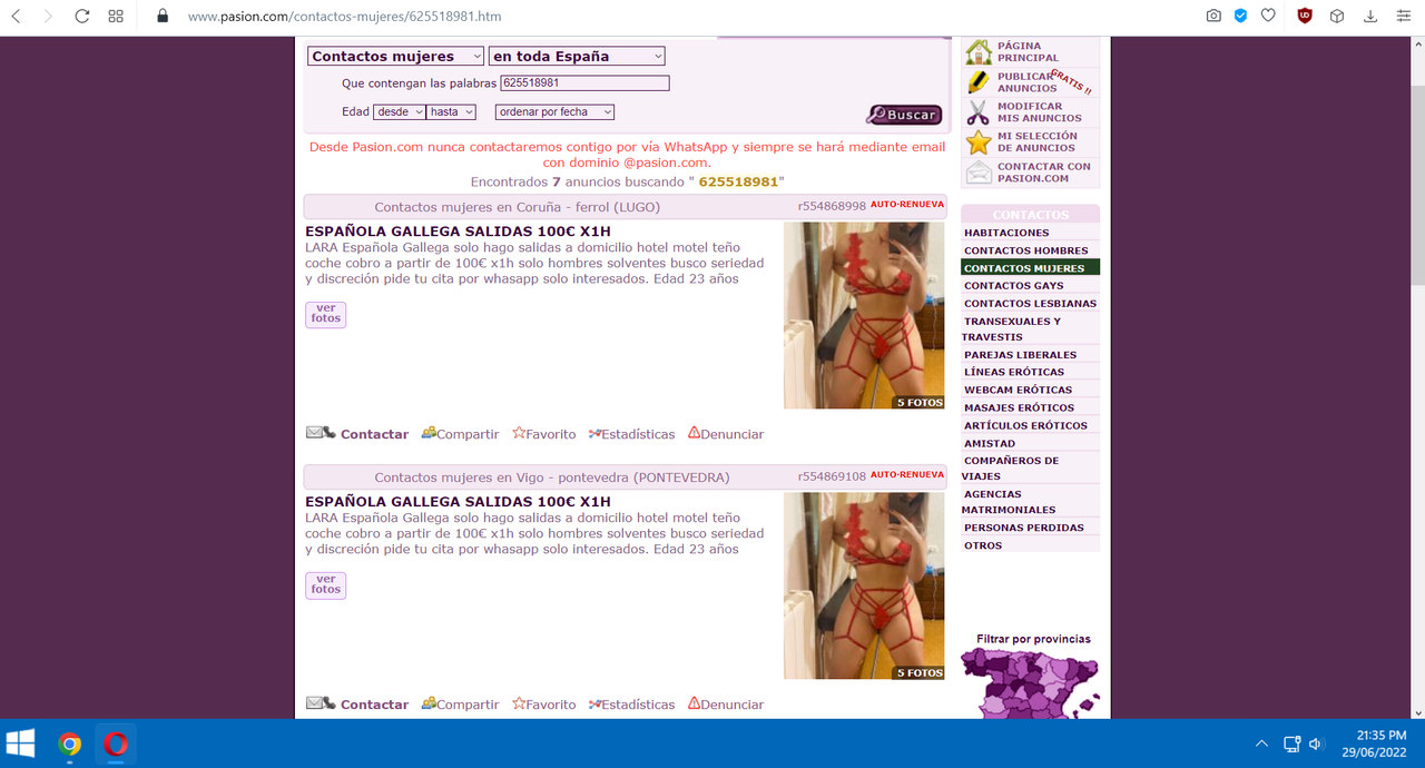 Captura